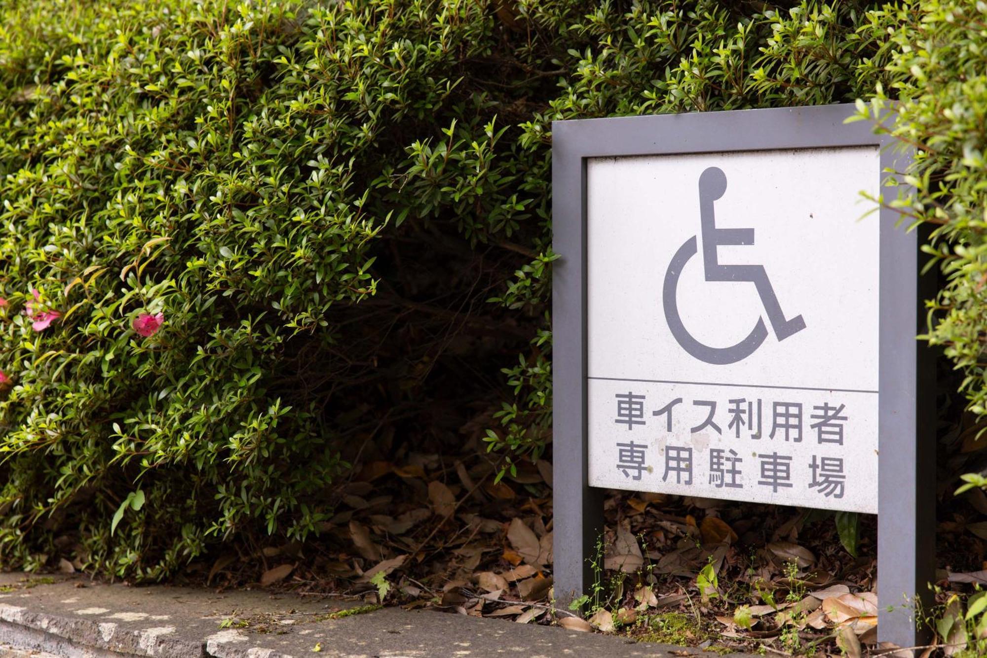 Tokyu Vacations Hakone Gora Hotel Exterior photo