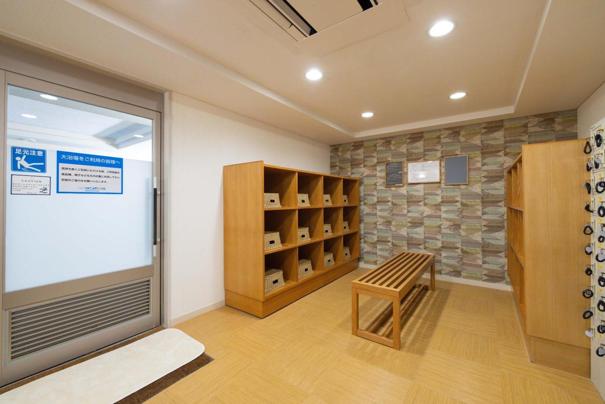 Tokyu Vacations Hakone Gora Hotel Exterior photo